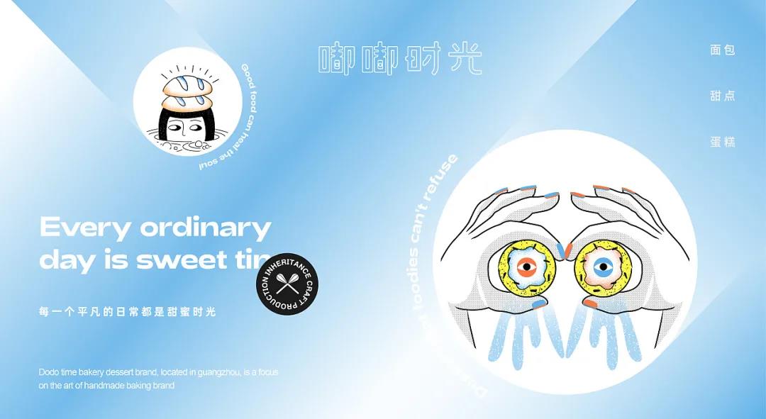 微信圖片_20211012233122 微信圖片_20211012233122